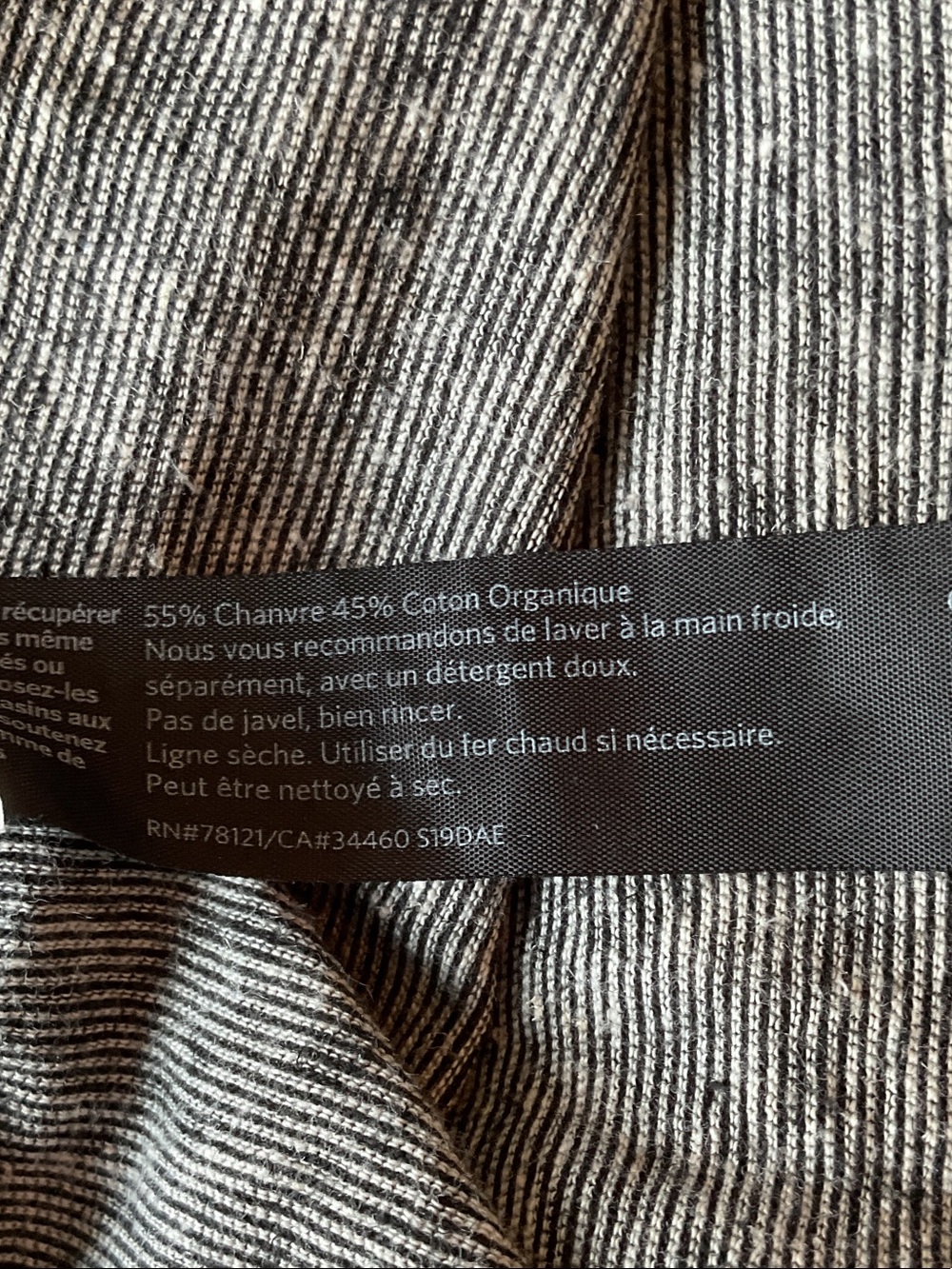 Jeans Subcategory Inference - Picture 5 of 5